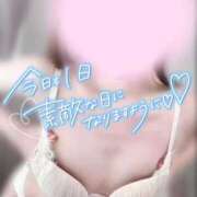 ヒメ日記 2026/01/25 09:47 投稿 めあり いざ候 本館