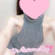 ヒメ日記 2026/01/25 12:37 投稿 めあり いざ候 本館