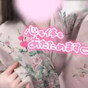 ヒメ日記 2026/01/30 19:17 投稿 めあり いざ候 本館