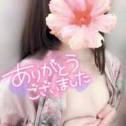 ヒメ日記 2026/01/30 23:37 投稿 めあり いざ候 本館