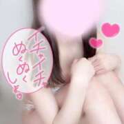 ヒメ日記 2026/02/04 09:17 投稿 めあり いざ候 本館