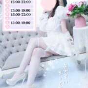 ヒメ日記 2026/02/08 22:50 投稿 めあり いざ候 本館