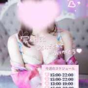 ヒメ日記 2026/04/26 22:47 投稿 めあり いざ候 本館