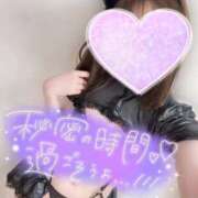 ヒメ日記 2026/04/30 09:37 投稿 めあり いざ候 本館