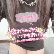 ヒメ日記 2024/12/12 10:37 投稿 唐沢 熟女待機所 厚木店