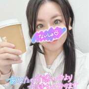 ヒメ日記 2024/12/17 10:43 投稿 唐沢 熟女待機所 厚木店