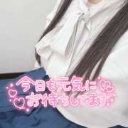 ヒメ日記 2024/12/22 10:33 投稿 唐沢 熟女待機所 厚木店