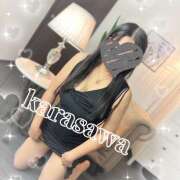 ヒメ日記 2025/01/23 10:31 投稿 唐沢 熟女待機所 厚木店