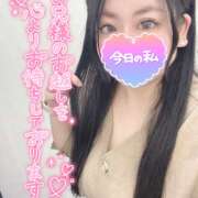 ヒメ日記 2025/04/20 10:30 投稿 唐沢 熟女待機所 厚木店