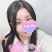 唐沢 お久しぶりです😊💓 熟女待機所 厚木店