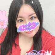 ヒメ日記 2025/12/28 13:45 投稿 唐沢 熟女待機所 厚木店