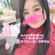 ヒメ日記 2026/01/27 13:25 投稿 唐沢 熟女待機所 厚木店