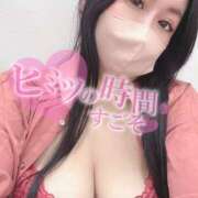 ヒメ日記 2026/02/03 12:05 投稿 唐沢 熟女待機所 厚木店