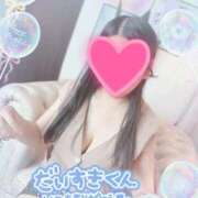 ヒメ日記 2026/02/11 10:25 投稿 唐沢 熟女待機所 厚木店