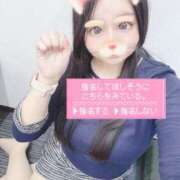 ヒメ日記 2026/02/22 11:05 投稿 唐沢 熟女待機所 厚木店