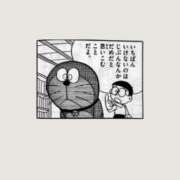 唐沢 近況報告 熟女待機所 厚木店