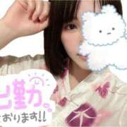 ヒメ日記 2025/07/23 11:19 投稿 ちあき G-SCANDAL