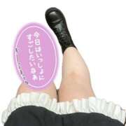 ヒメ日記 2025/08/11 17:55 投稿 ちあき G-SCANDAL