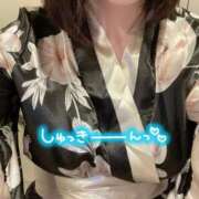 ヒメ日記 2025/08/16 17:59 投稿 ちあき G-SCANDAL