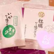 ヒメ日記 2025/10/04 14:19 投稿 ちあき G-SCANDAL