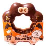 ヒメ日記 2025/11/01 14:29 投稿 ちあき G-SCANDAL