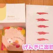 ヒメ日記 2025/11/09 20:18 投稿 ちあき G-SCANDAL