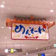 ちあき 出勤しました✨ G-SCANDAL