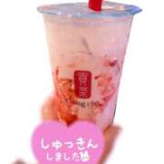 ヒメ日記 2026/03/01 14:19 投稿 ちあき G-SCANDAL