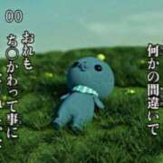 ヒメ日記 2026/09/12 18:29 投稿 ちあき G-SCANDAL