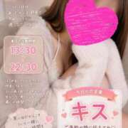 うい 合言葉♡ わちゃわちゃ密着リアルフルーちゅ西船橋