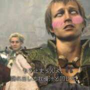 ヒメ日記 2025/04/04 15:45 投稿 るか ナチュラルプリンセス