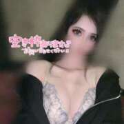 ヒメ日記 2026/04/04 12:25 投稿 るか ナチュラルプリンセス