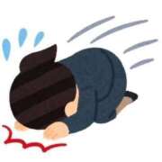 るか 早めの退勤です😢 ナチュラルプリンセス