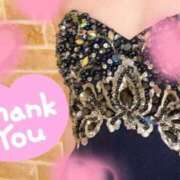 ヒメ日記 2025/05/02 21:05 投稿 世良ふうか コウテイ