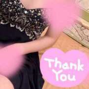 ヒメ日記 2025/06/15 00:15 投稿 世良ふうか コウテイ