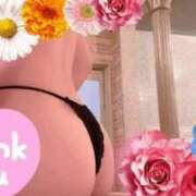 ヒメ日記 2025/10/04 10:05 投稿 世良ふうか コウテイ