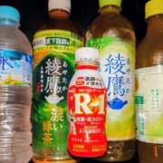 麻生（あそう） Kさまへ 熟女の風俗最終章 大宮店
