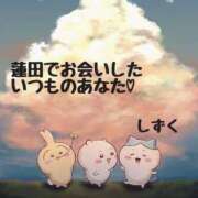 ヒメ日記 2024/09/12 16:36 投稿 しずく 熟女なカノジョ