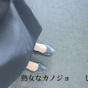 ヒメ日記 2024/10/13 09:46 投稿 しずく 熟女なカノジョ