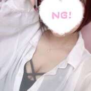 ヒメ日記 2025/04/27 07:30 投稿 ちづる★人妻KISS★ 人妻kiss