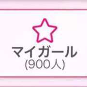 ヒメ日記 2026/02/04 10:45 投稿 ちづる★人妻KISS★ 人妻kiss