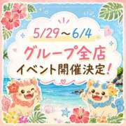 ヒメ日記 2026/05/28 16:01 投稿 ちづる★人妻KISS★ 人妻kiss