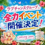 ヒメ日記 2026/05/29 21:30 投稿 ちづる★人妻KISS★ 人妻kiss