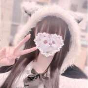 あくあ 2号館🎀 2980円