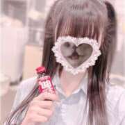 ヒメ日記 2026/01/31 16:23 投稿 あくあ 2980円