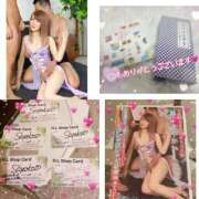 ヒメ日記 2025/04/30 14:40 投稿 浜辺さやか ひめドットらぶ