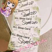 ヒメ日記 2025/06/24 11:41 投稿 浜辺さやか ひめドットらぶ