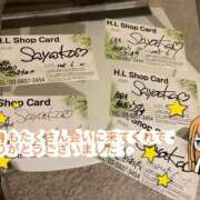 ヒメ日記 2025/08/11 21:01 投稿 浜辺さやか ひめドットらぶ