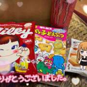 ヒメ日記 2025/09/16 00:45 投稿 浜辺さやか ひめドットらぶ