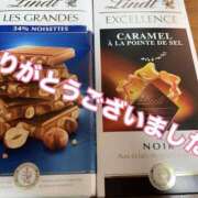 ヒメ日記 2025/11/13 01:46 投稿 浜辺さやか ひめドットらぶ